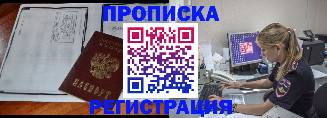 форма 3 в Ковылкино