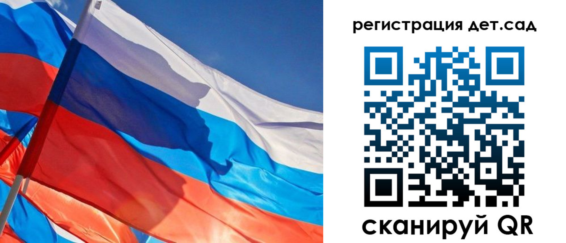 временная регистрация адрес в Ковылкино